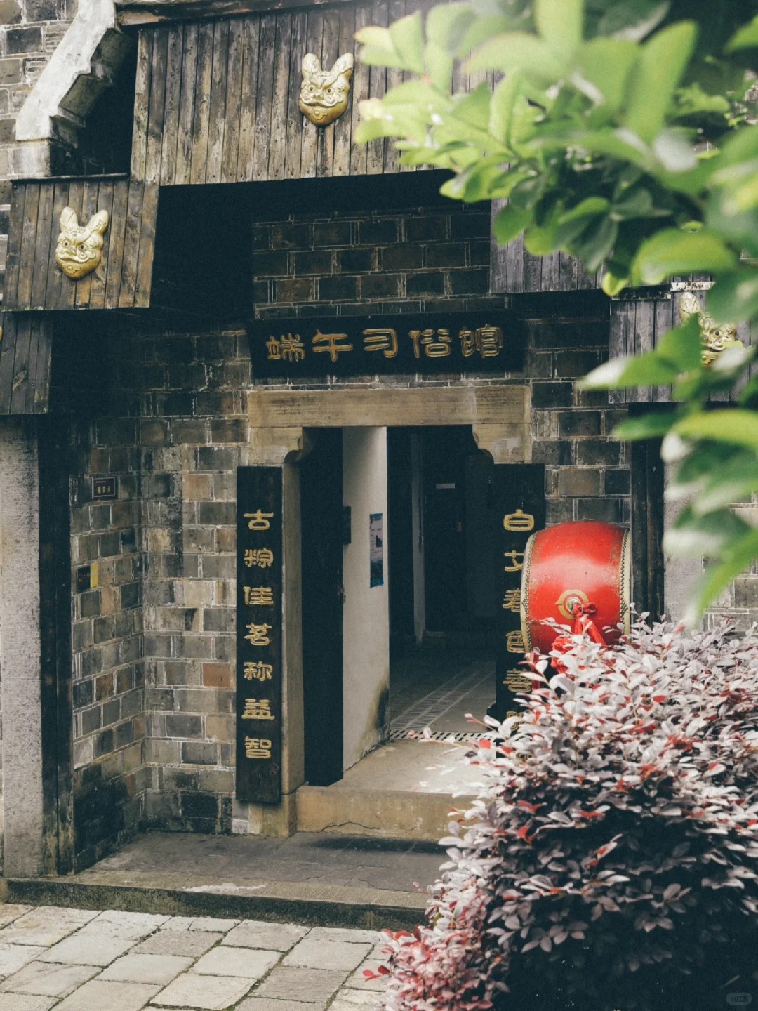 屈原故里这些打卡点‼️你一定不知道_18_宜昌文旅_来自小红书网页版.jpg