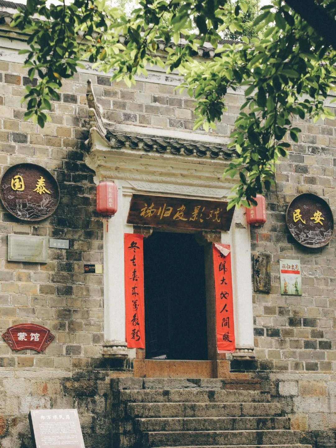 屈原故里这些打卡点‼️你一定不知道_13_宜昌文旅_来自小红书网页版.jpg