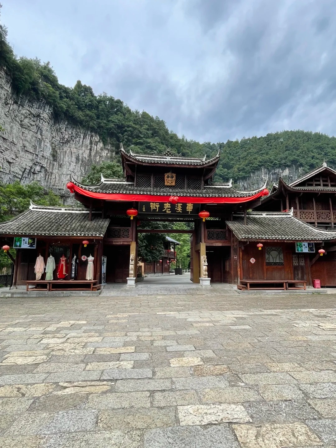 湖北旅游惠民卡回本攻略—宜昌_16_smile_璐_来自小红书网页版.jpg